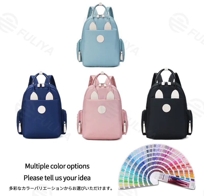 Guangzhou Fuliya Industry Co.,Ltd C-81286 Stylish mommy backpack, hand, shoulder, or backpack carry, multi-pocket organization, wet/dry pocket, foil-insulated bottle pocket, side pockets, and luggage strap - for baby outings and travel.