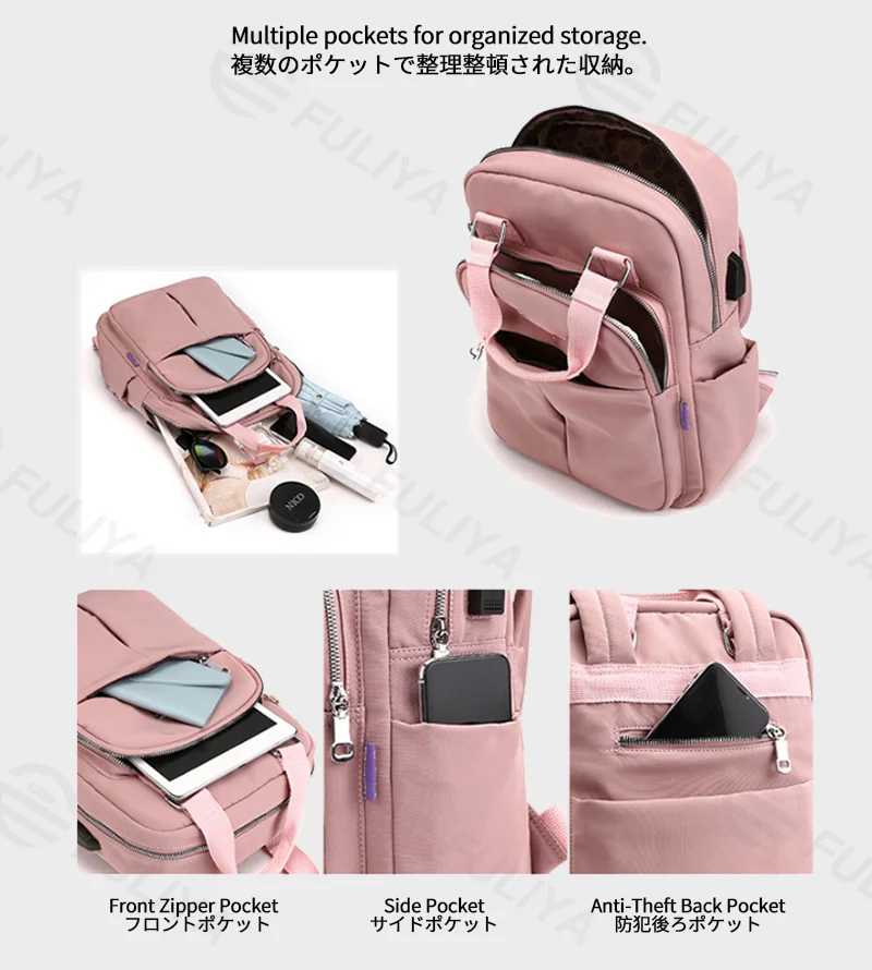 Guangzhou Fuliya Industry Co.,Ltd C-81288 Lightweight waterproof backpack, large capacity with pockets, built-in USB charging cable, anti-theft back pocket, metal D-ring, and adjustable strap - luggage pass-through for campus, commuting, and travel.
