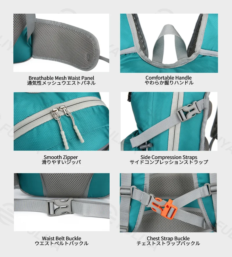 Guangzhou Fuliya Industry Co.,Ltd C-81289 Multi-functional cycling hydration backpack, hydration bladder compatible, hydration port, reflective strips, helmet holder, breathable back panel, waist belt and chest buckle - for cycling and outdoor sports.