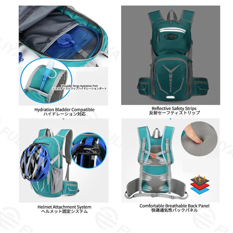 Guangzhou Fuliya Industry Co.,Ltd C-81289 Multi-functional cycling hydration backpack, hydration bladder compatible, hydration port, reflective strips, helmet holder, breathable back panel, waist belt and chest buckle - for cycling and outdoor sports.