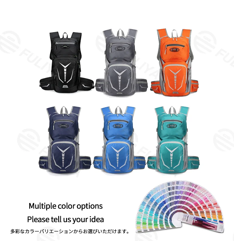 Guangzhou Fuliya Industry Co.,Ltd C-81289 Multi-functional cycling hydration backpack, hydration bladder compatible, hydration port, reflective strips, helmet holder, breathable back panel, waist belt and chest buckle - for cycling and outdoor sports.