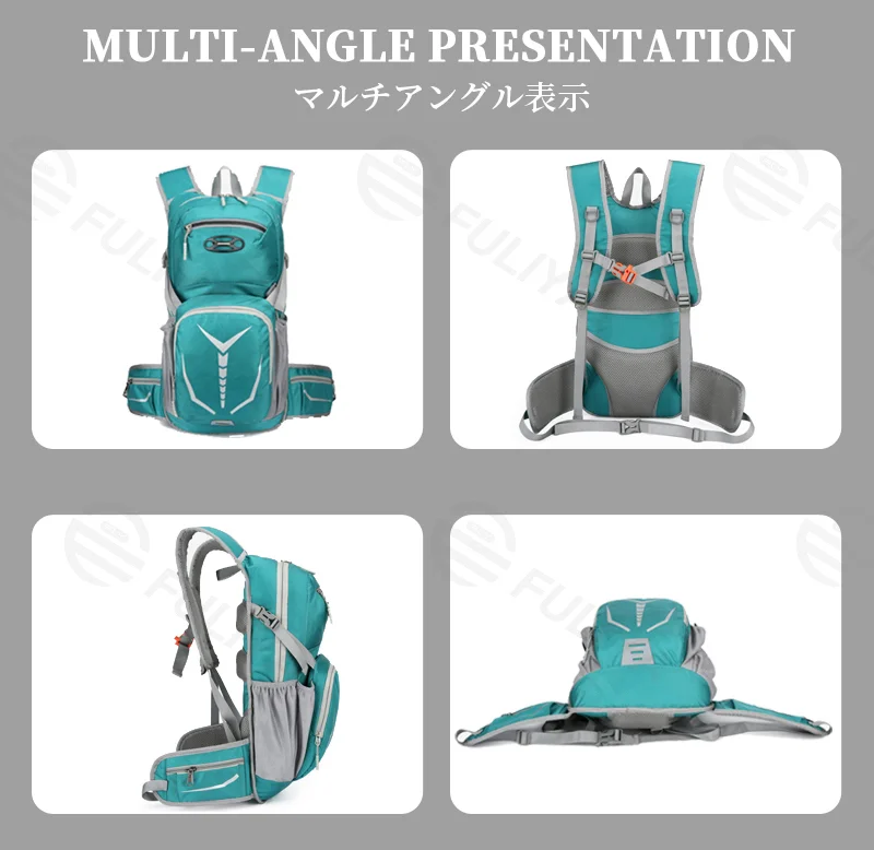 Guangzhou Fuliya Industry Co.,Ltd C-81289 Multi-functional cycling hydration backpack, hydration bladder compatible, hydration port, reflective strips, helmet holder, breathable back panel, waist belt and chest buckle - for cycling and outdoor sports.