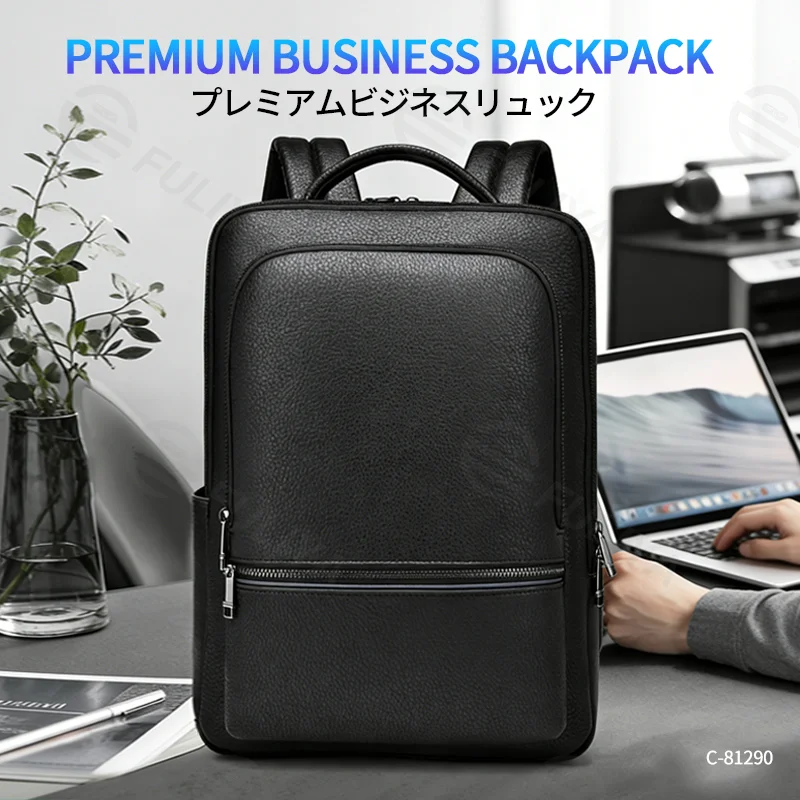 Guangzhou Fuliya Industry Co.,Ltd C-81290 Men's business backpack, water-resistant and durable, large capacity with compartments, laptop compartment, USB charging cable, breathable back panel, and luggage strap - for business commuting and travel.