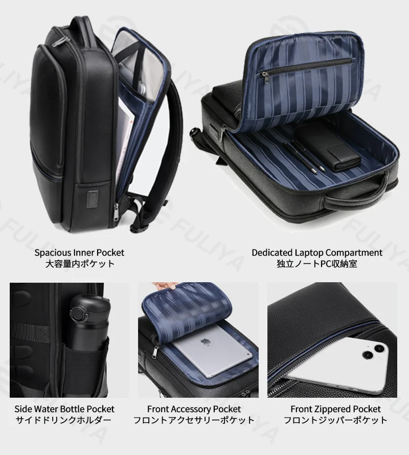Guangzhou Fuliya Industry Co.,Ltd C-81290 Men's business backpack, water-resistant and durable, large capacity with compartments, laptop compartment, USB charging cable, breathable back panel, and luggage strap - for business commuting and travel.