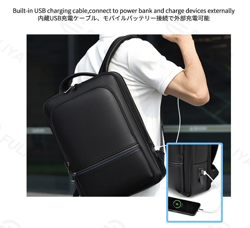 Guangzhou Fuliya Industry Co.,Ltd C-81290 Men's business backpack, water-resistant and durable, large capacity with compartments, laptop compartment, USB charging cable, breathable back panel, and luggage strap - for business commuting and travel.