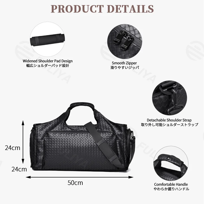 Guangzhou Fuliya Industry Co.,Ltd C-81293 PU leather travel gym bag, water-resistant and durable, large capacity with multi-layer storage, shoe compartment, wet/dry pocket, widened shoulder pad, and luggage strap - for short trips and fitness.