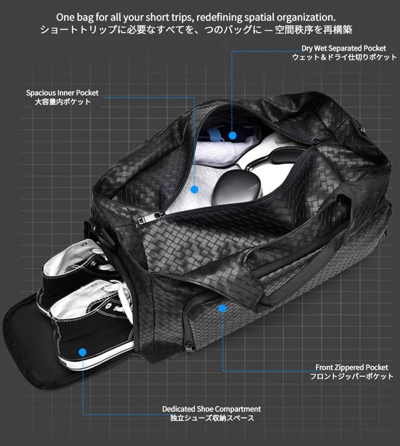 Guangzhou Fuliya Industry Co.,Ltd C-81293 PU leather travel gym bag, water-resistant and durable, large capacity with multi-layer storage, shoe compartment, wet/dry pocket, widened shoulder pad, and luggage strap - for short trips and fitness.