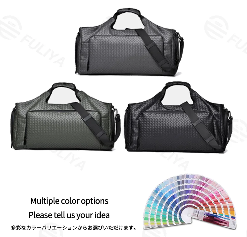 Guangzhou Fuliya Industry Co.,Ltd C-81293 PU leather travel gym bag, water-resistant and durable, large capacity with multi-layer storage, shoe compartment, wet/dry pocket, widened shoulder pad, and luggage strap - for short trips and fitness.