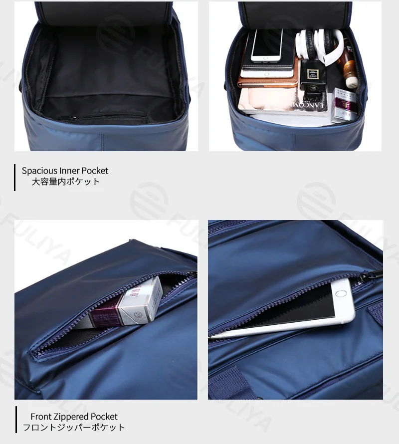 Guangzhou Fuliya Industry Co.,Ltd C-81294 PU waterproof backpack, large capacity, front zipper pocket, side pocket, adjustable strap, and pressure-relieving back padding - for commuting, sports, and travel.