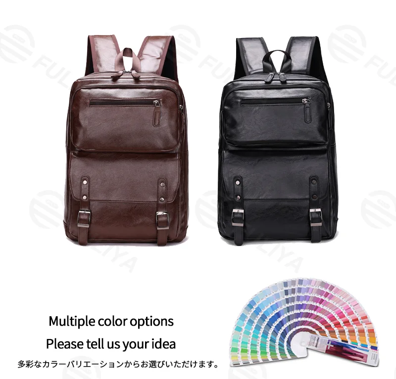Guangzhou Fuliya Industry Co.,Ltd C-81295 PU backpack, large capacity with compartments, laptop compartment, inner zipper pocket, hidden zipper pocket, adjustable buckle, and breathable strap - for commuting, business, and travel.