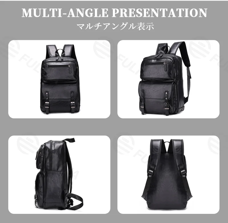 Guangzhou Fuliya Industry Co.,Ltd C-81295 PU backpack, large capacity with compartments, laptop compartment, inner zipper pocket, hidden zipper pocket, adjustable buckle, and breathable strap - for commuting, business, and travel.