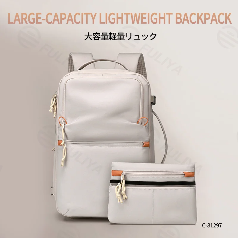 Guangzhou Fuliya Industry Co.,Ltd C-81297 Sports travel backpack, 180° full-open, large capacity, shoe compartment, laptop compartment, luggage strap, and breathable back panel - for commuting, business trips, and short travel.