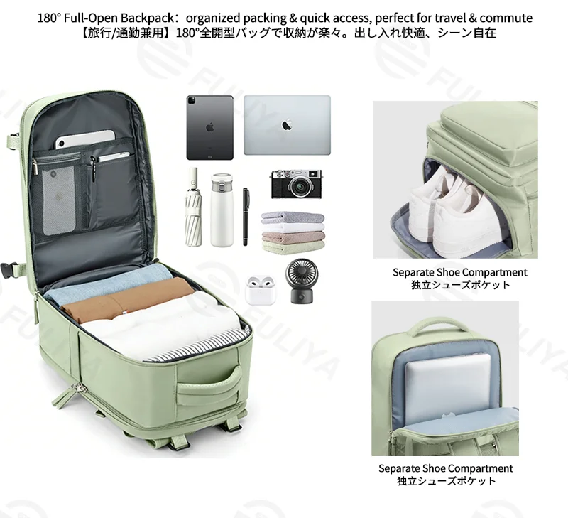 Guangzhou Fuliya Industry Co.,Ltd C-81298 Multi-functional travel backpack, 180° full-open, approx. 35L, shoe compartment, laptop compartment, luggage strap, and breathable back panel - for commuting, business trips, and short travel.