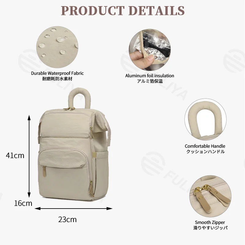 Guangzhou Fuliya Industry Co.,Ltd C-81299  Mommy backpack, water-resistant, large capacity, insulated bottle compartment, wide-opening main pocket, side tissue pocket, and comfortable handle - for baby outings.