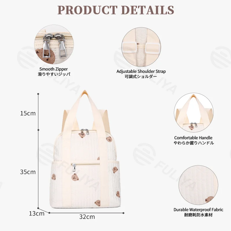Guangzhou Fuliya Industry Co.,Ltd C-81301 Lightweight waterproof embroidered mommy backpack, luggage sleeve, wide opening, multi-pockets - for baby outings and travel.