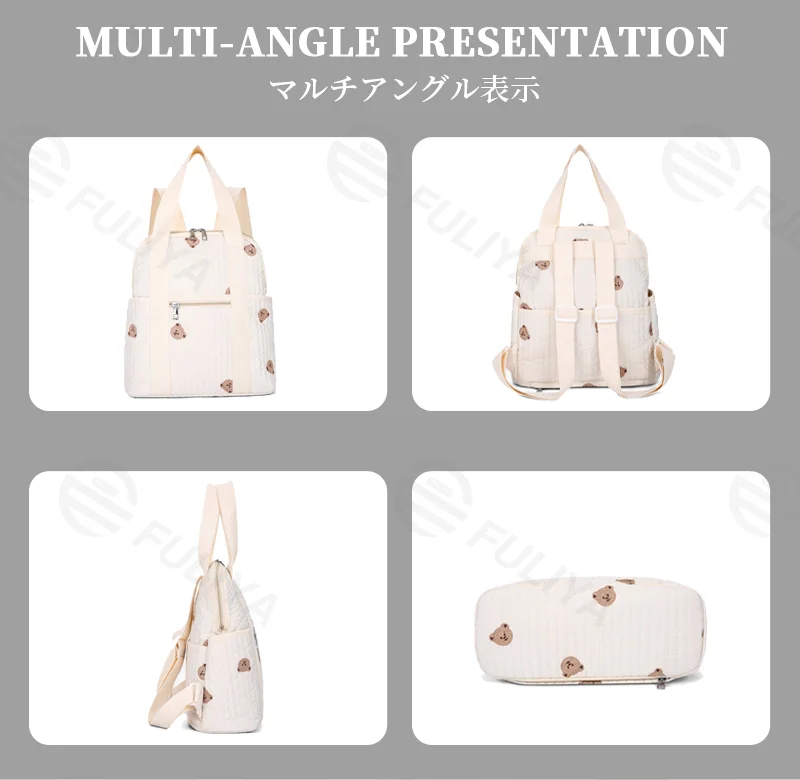 Guangzhou Fuliya Industry Co.,Ltd C-81301 Lightweight waterproof embroidered mommy backpack, luggage sleeve, wide opening, multi-pockets - for baby outings and travel.