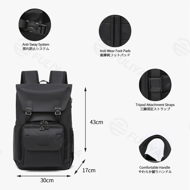 広州富麗雅実業有限会社  C-81304 2wayカメラリュック、カスタマイズ可能な仕切り、防水・防犯、大容量 - 撮影・通勤・旅行に。