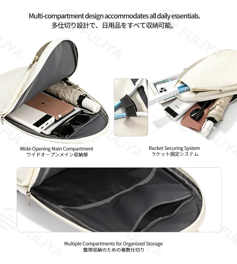広州富麗雅実業有限会社 C-81310 大容量撥水バドミントン/テニスバッグ、3way携帯、ラケット固定システム、調節ストラップ、耐擦傷 - スポーツ・通勤・デイリーに。