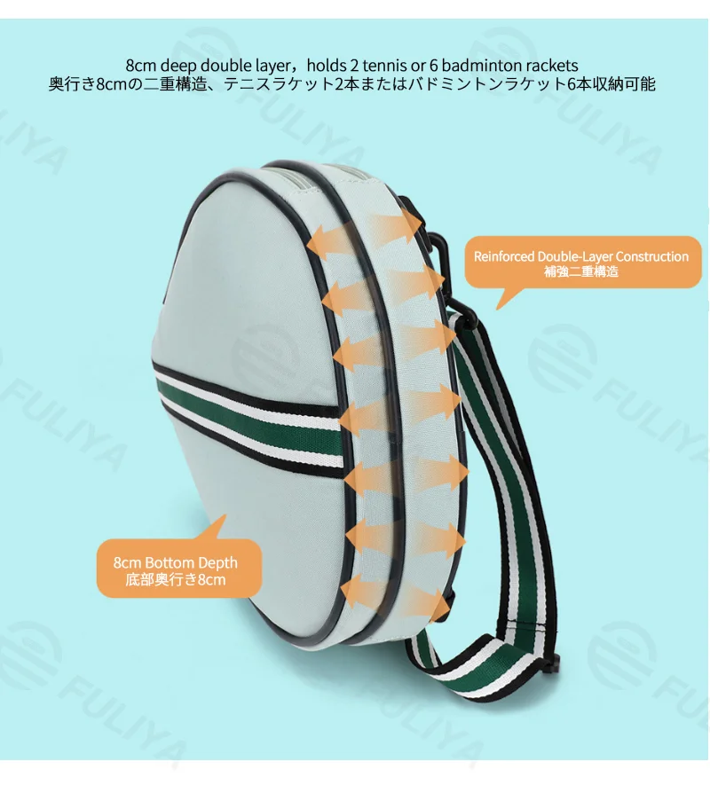 広州富麗雅実業有限会社  C-81311 撥水大容量バドミントン／テニスラケットバッグ、8cm二重、テニス2本またはバドミントン6本収納、幅広ショルダー - スポーツ・アウトドアに。
