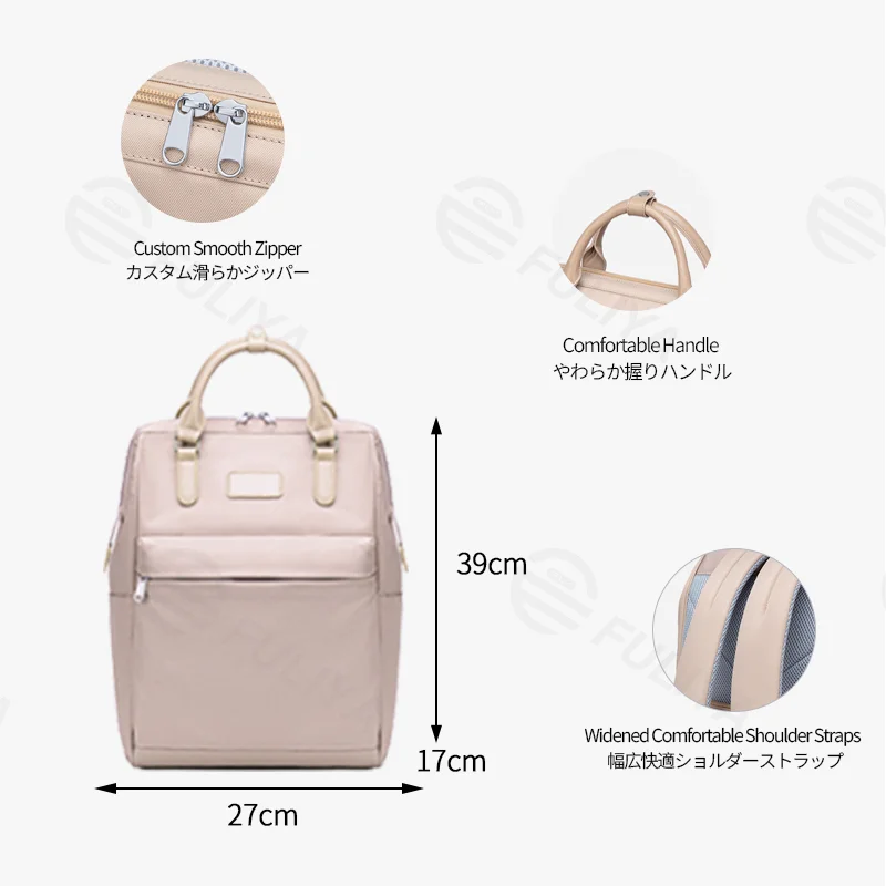 Guangzhou Fuliya Industry Co.,Ltd C-81321 Large-capacity backpack, multi-layer storage, built-in laptop compartment, luggage pass-through sleeve, wide shoulder straps and comfortable handle - suitable for commuting, travel, and daily use.
