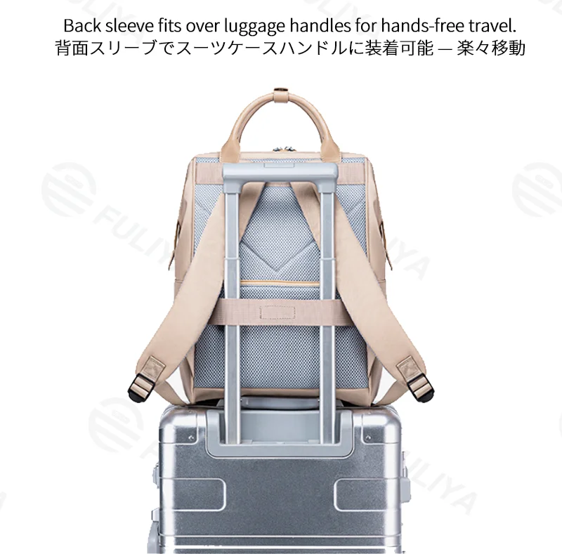 Guangzhou Fuliya Industry Co.,Ltd C-81321 Large-capacity backpack, multi-layer storage, built-in laptop compartment, luggage pass-through sleeve, wide shoulder straps and comfortable handle - suitable for commuting, travel, and daily use.