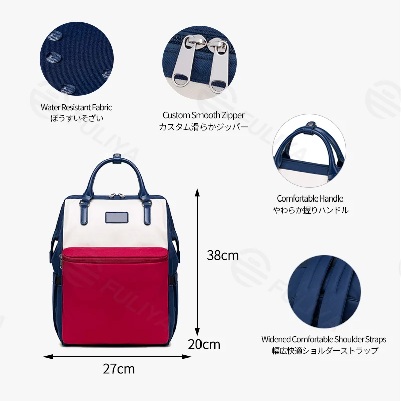 Guangzhou Fuliya Industry Co.,Ltd C-81322 Lightweight mommy backpack, water-repellent fabric, wide-opening main compartment, wet/dry separation, foil-insulated bottle pocket, tissue pocket, and luggage sleeve - for baby outings and daily use.