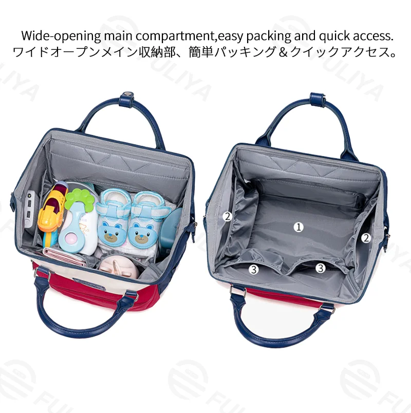Guangzhou Fuliya Industry Co.,Ltd C-81322 Lightweight mommy backpack, water-repellent fabric, wide-opening main compartment, wet/dry separation, foil-insulated bottle pocket, tissue pocket, and luggage sleeve - for baby outings and daily use.