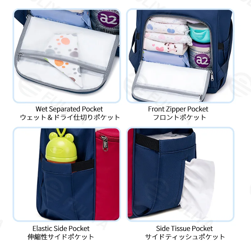 Guangzhou Fuliya Industry Co.,Ltd C-81322 Lightweight mommy backpack, water-repellent fabric, wide-opening main compartment, wet/dry separation, foil-insulated bottle pocket, tissue pocket, and luggage sleeve - for baby outings and daily use.