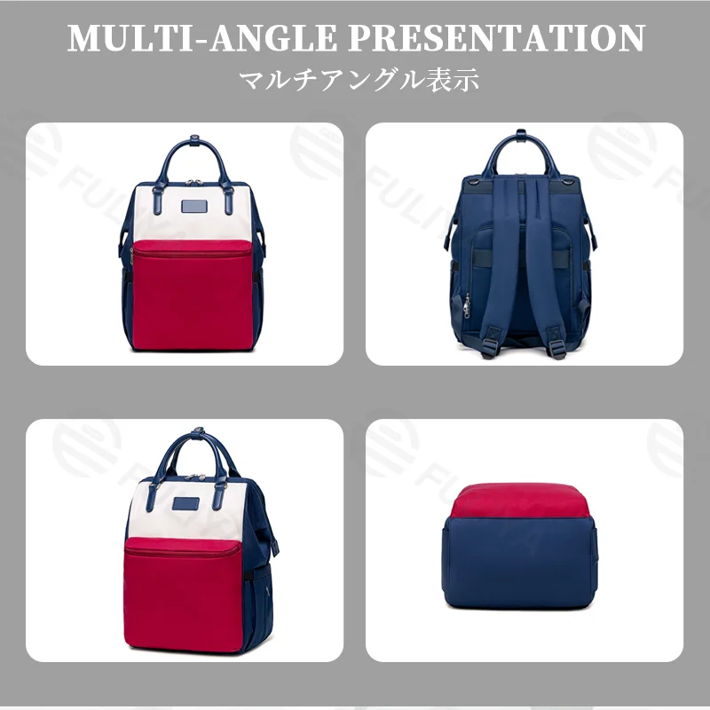 Guangzhou Fuliya Industry Co.,Ltd C-81322 Lightweight mommy backpack, water-repellent fabric, wide-opening main compartment, wet/dry separation, foil-insulated bottle pocket, tissue pocket, and luggage sleeve - for baby outings and daily use.