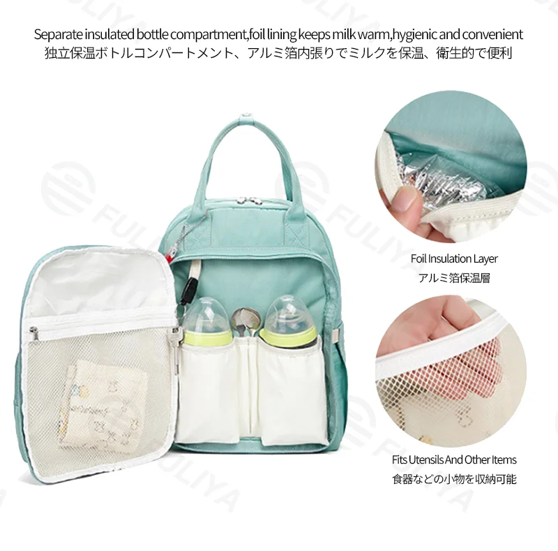 広州富麗雅実業有限会社 C-81323 軽量マザーズリュック、撥水加工生地、ワイドオープンメイン収納、乾湿分離、独立アルミ箔保温ボトルコンパートメント - 育児外出・デイリーに。