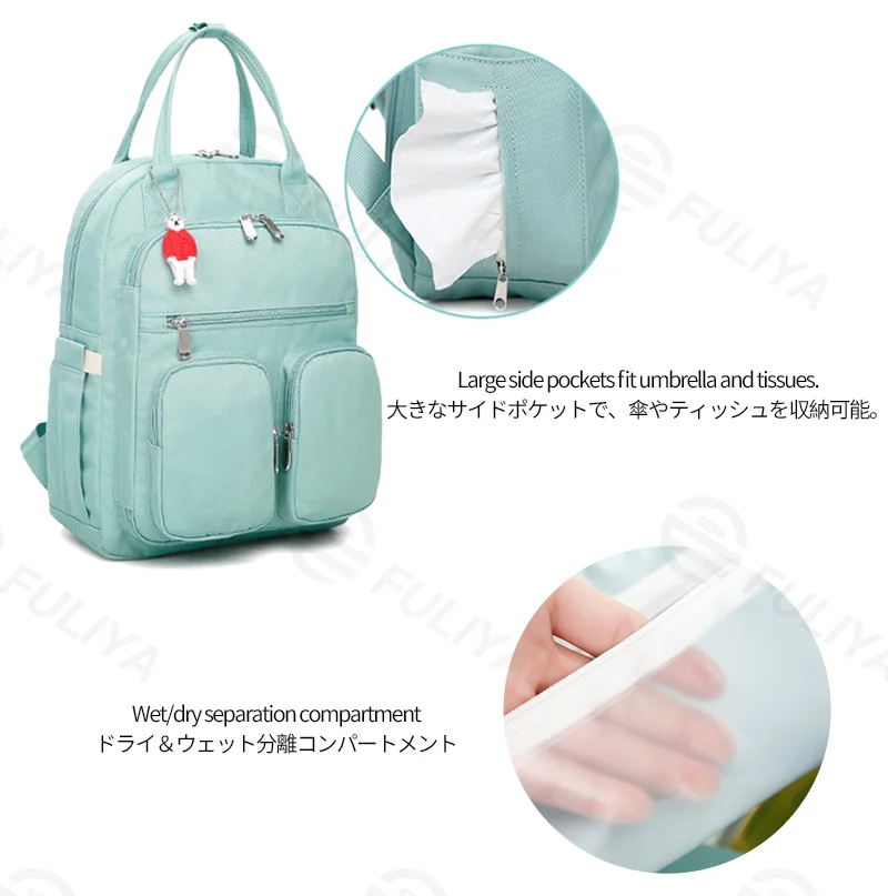 広州富麗雅実業有限会社 C-81323 軽量マザーズリュック、撥水加工生地、ワイドオープンメイン収納、乾湿分離、独立アルミ箔保温ボトルコンパートメント - 育児外出・デイリーに。