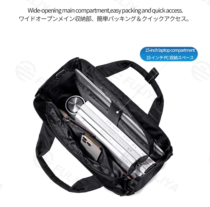 Guangzhou Fuliya Industry Co.,Ltd C-81324 Lightweight large-capacity backpack, crossbody or backpack carry, back zipper pocket conceals straps to convert into a handheld bag, multiple pockets - for business, travel, and casual.