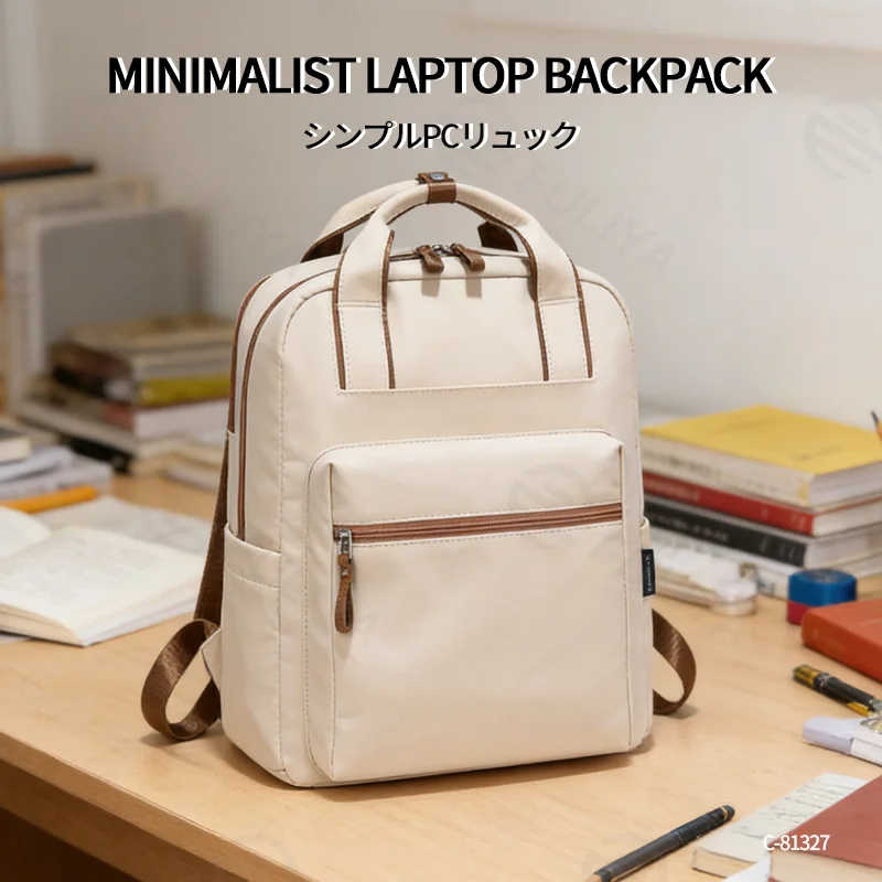 Guangzhou Fuliya Industry Co.,Ltd C-81327 Large-capacity backpack, multi-layer storage, dedicated laptop compartment, magnetic front pocket, luggage sleeve, adjustable shoulder straps - suitable for commuting, travel, and daily use.
