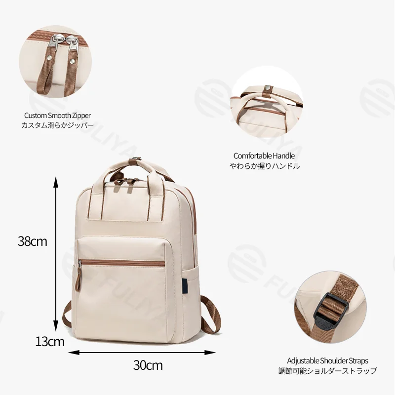 Guangzhou Fuliya Industry Co.,Ltd C-81327 Large-capacity backpack, multi-layer storage, dedicated laptop compartment, magnetic front pocket, luggage sleeve, adjustable shoulder straps - suitable for commuting, travel, and daily use.