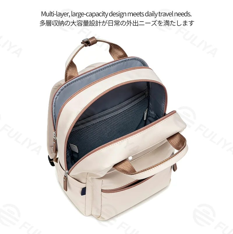 Guangzhou Fuliya Industry Co.,Ltd C-81327 Large-capacity backpack, multi-layer storage, dedicated laptop compartment, magnetic front pocket, luggage sleeve, adjustable shoulder straps - suitable for commuting, travel, and daily use.