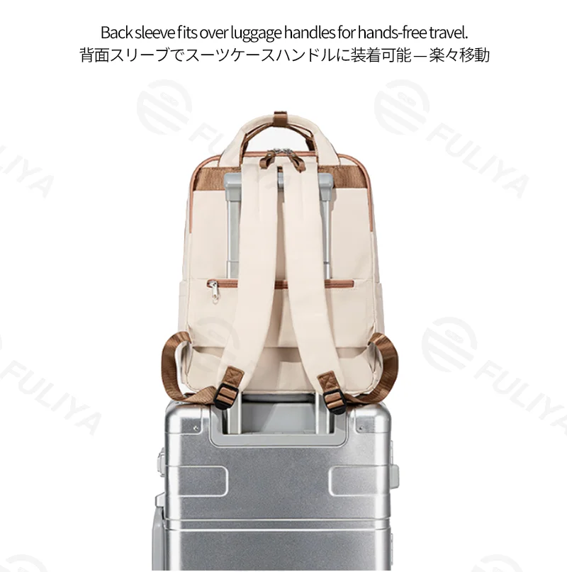 Guangzhou Fuliya Industry Co.,Ltd C-81327 Large-capacity backpack, multi-layer storage, dedicated laptop compartment, magnetic front pocket, luggage sleeve, adjustable shoulder straps - suitable for commuting, travel, and daily use.