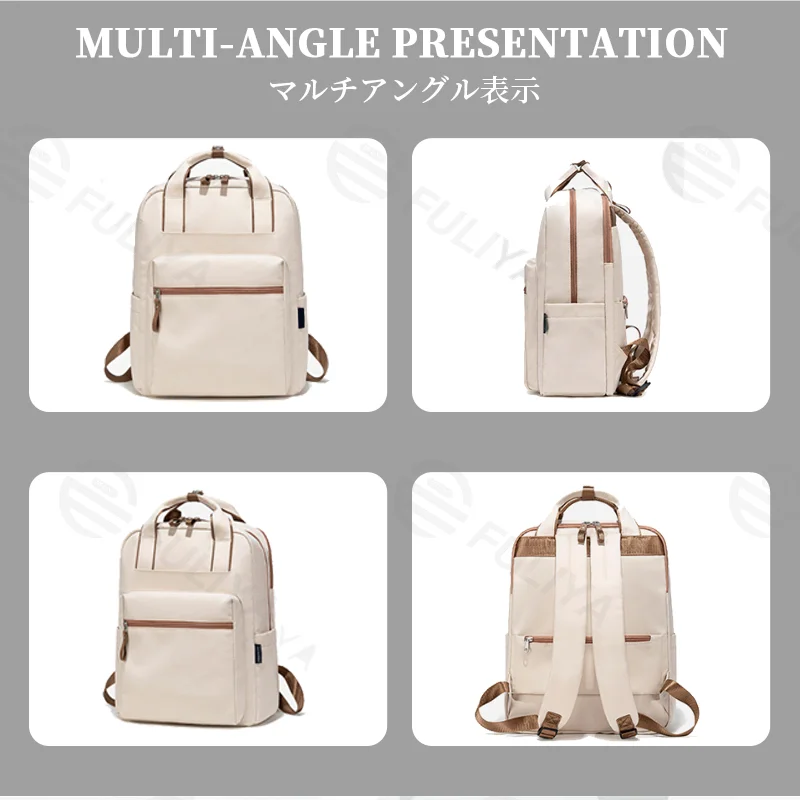 Guangzhou Fuliya Industry Co.,Ltd C-81327 Large-capacity backpack, multi-layer storage, dedicated laptop compartment, magnetic front pocket, luggage sleeve, adjustable shoulder straps - suitable for commuting, travel, and daily use.