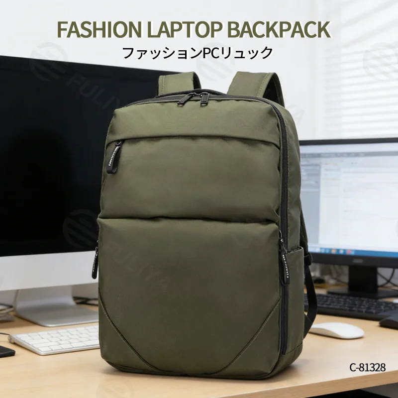 広州富麗雅実業有限会社 C-81328 大容量多機能リュック、内蔵PCスリーブ、USB充電ポート、ヘッドホンジャック、メガネストラップ、スーツケーススリーブ付き - ビジネス・出張・旅行・学生に。