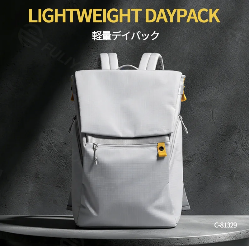Guangzhou Fuliya Industry Co.,Ltd C-81329 Lightweight waterproof backpack with detachable pouch, 15.6″ laptop compartment, multi-pockets, luggage sleeve - for business, travel, hiking, and students.