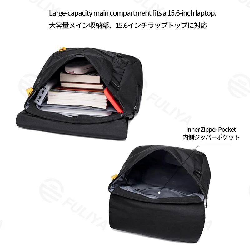 Guangzhou Fuliya Industry Co.,Ltd C-81329 Lightweight waterproof backpack with detachable pouch, 15.6″ laptop compartment, multi-pockets, luggage sleeve - for business, travel, hiking, and students.