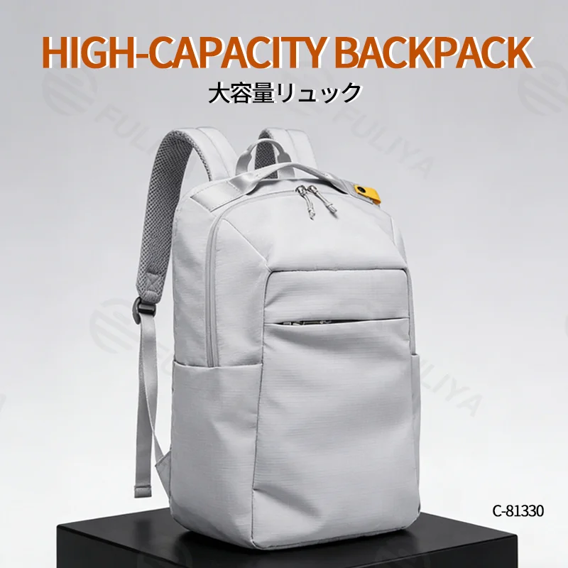 Guangzhou Fuliya Industry Co.,Ltd C-81330 Large-capacity main compartment, thickened breathable shoulder straps, detachable zipper pouch, back luggage sleeve, multi-functional pockets - ideal for commuting, travel, and school.