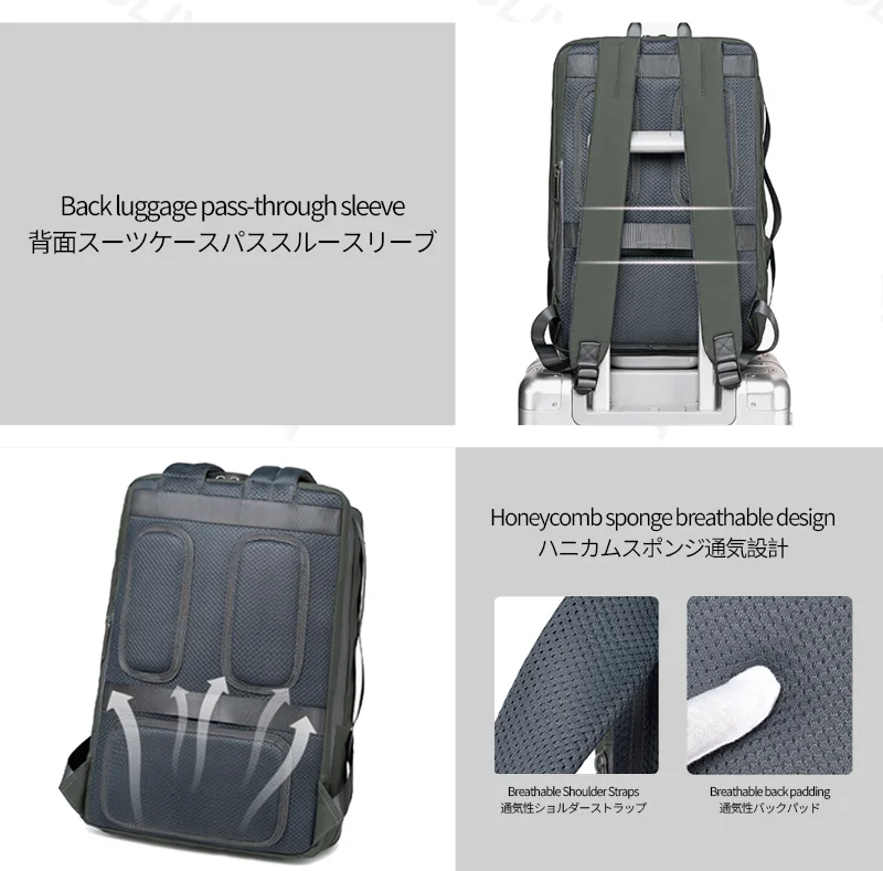 広州富麗雅実業有限会社 C-81331 防水・耐久素材、大容量、PCスリーブ、スーツケーススリーブ、通気背負い - 通勤・ビジネス・旅行・登山に。