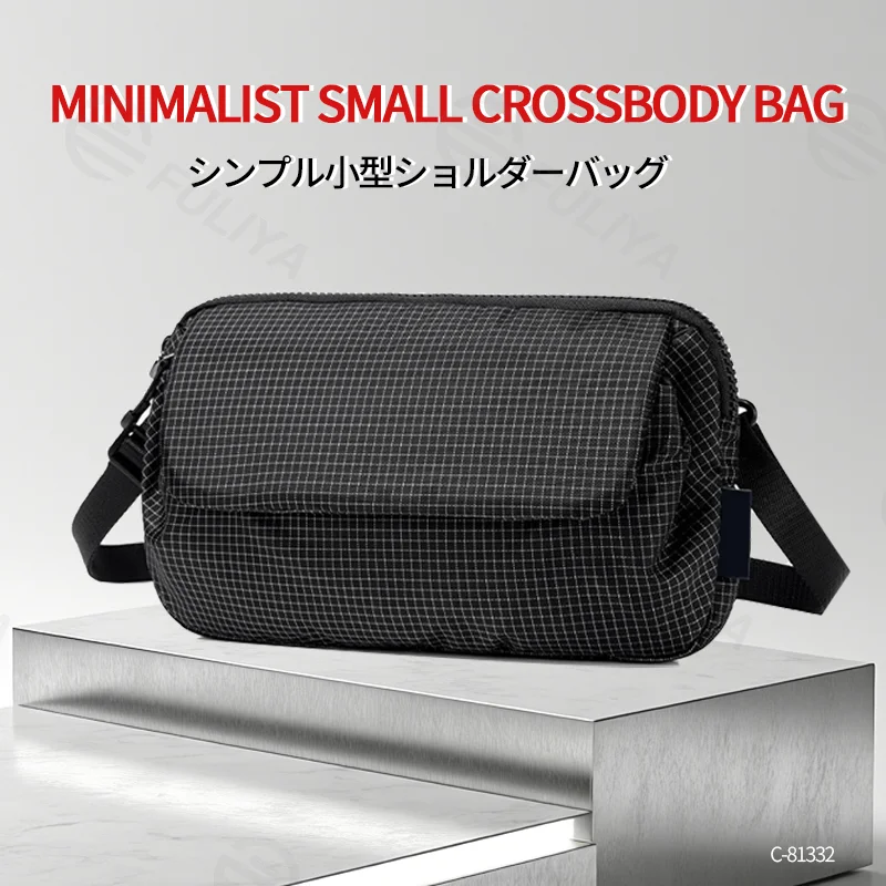 Guangzhou Fuliya Industry Co.,Ltd C-81332 Lightweight stylish small bag, detachable hook buckle, D-ring, smooth zipper, hidden snap button, large main compartment, multiple pockets - ideal for casual daily use.