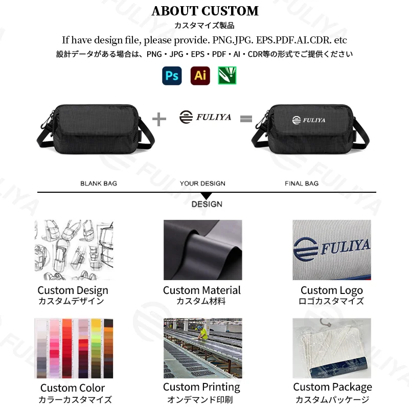 Guangzhou Fuliya Industry Co.,Ltd C-81332 Lightweight stylish small bag, detachable hook buckle, D-ring, smooth zipper, hidden snap button, large main compartment, multiple pockets - ideal for casual daily use.