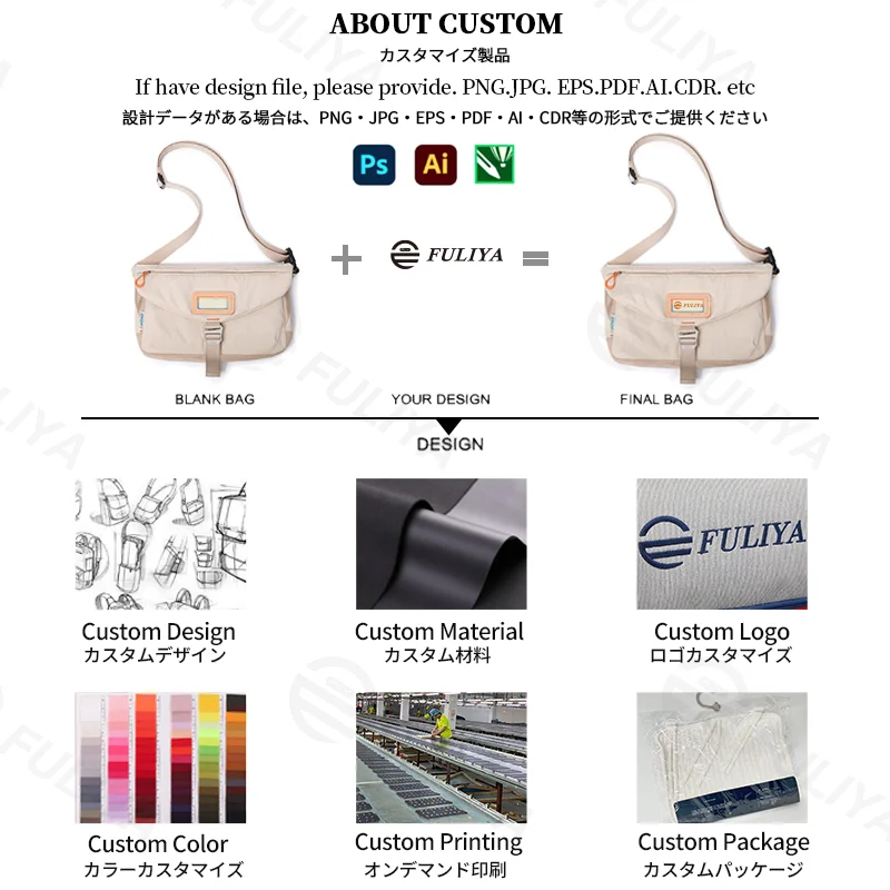 広州富麗雅実業有限会社  C-81334  ワークスタイル大容量ショルダーバッグ、多仕切り設計、防水・耐久素材、クイックリリースバックルと調節可能ショルダー - キャンパス・デイリーに最適。