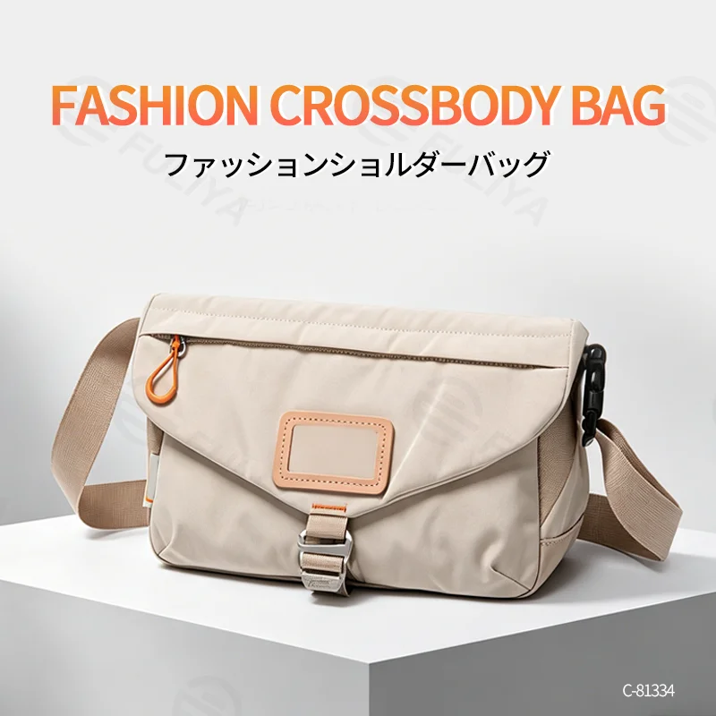 Guangzhou Fuliya Industry Co.,Ltd C-81334 Utility-style large-capacity crossbody bag, multi-compartment design , water-repellent durable fabric, quick-release buckle and adjustable strap - for campus and daily use.