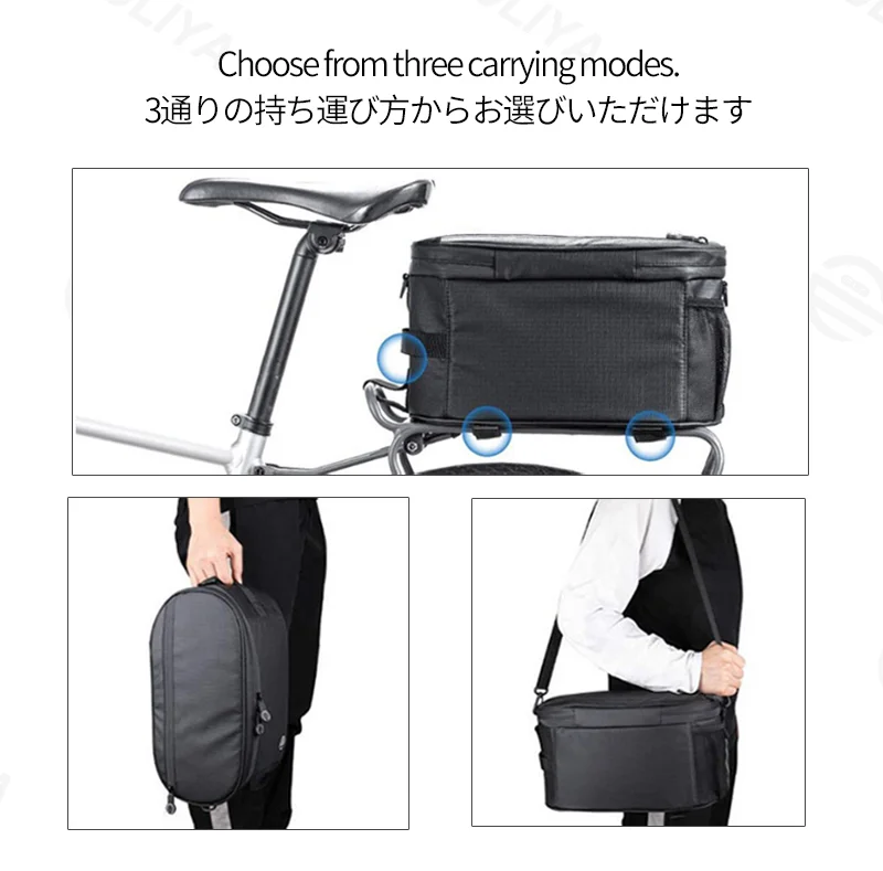 Guangzhou Fuliya Industry Co.,Ltd C-81337 Bicycle insulated bag with three carrying modes (bike mount, hand, shoulder), water-resistant zipper, adjustable Velcro strap, mesh side pocket - for outdoor cycling and travel.