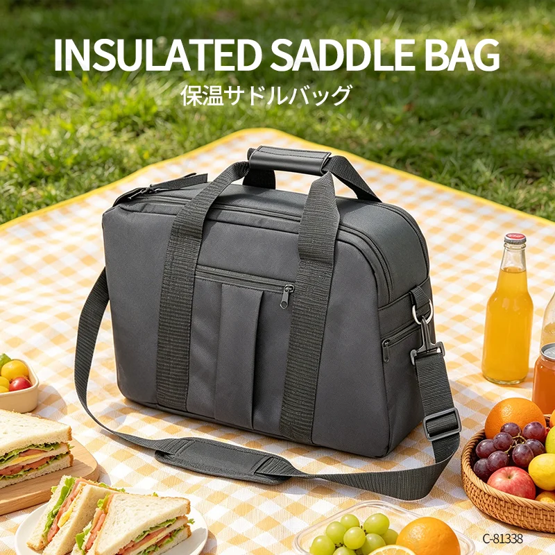Guangzhou Fuliya Industry Co.,Ltd C-81338 Insulated saddle bag, fits 6-8 cans + snacks, shoulder/hand carry, wide shoulder strap, comfortable handle, smooth zipper - for short trips, picnics, and outdoor cooling.
