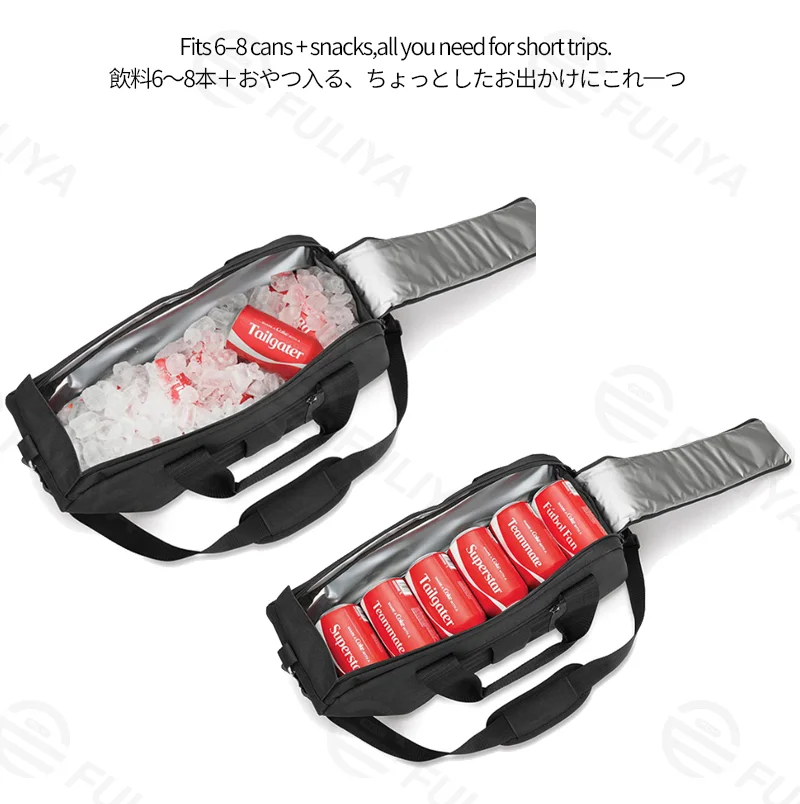 Guangzhou Fuliya Industry Co.,Ltd C-81338 Insulated saddle bag, fits 6-8 cans + snacks, shoulder/hand carry, wide shoulder strap, comfortable handle, smooth zipper - for short trips, picnics, and outdoor cooling.
