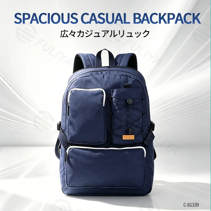 Guangzhou Fuliya Industry Co.,Ltd C-81339 Large-capacity backpack with laptop compartment, drawstring front pocket, multiple zipper pockets, side slip pocket, and luggage sleeve - suitable for travel, commuting, and campus.